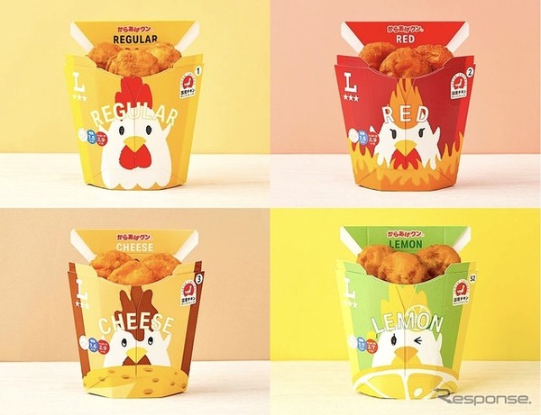 からあげクン
