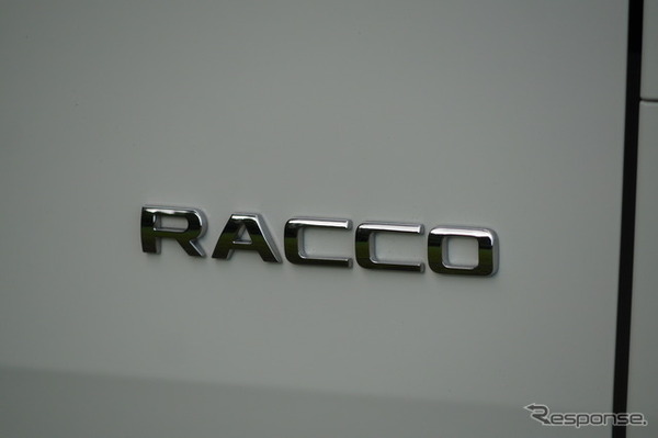 BYD ラッコ 300プレミアム