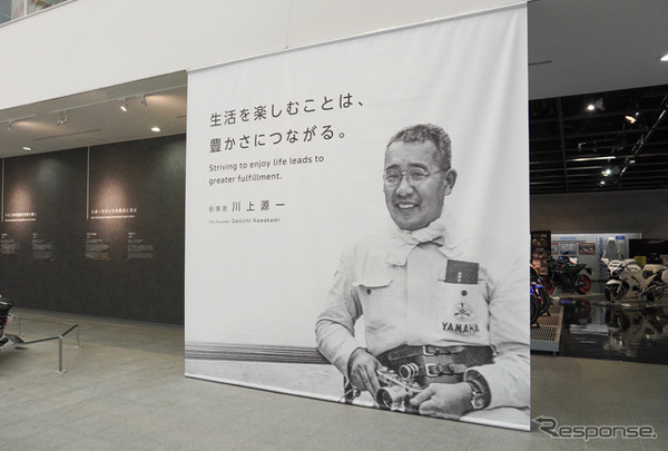 6月に1階をリニューアルオープンしたヤマハコミュニケーションプラザ