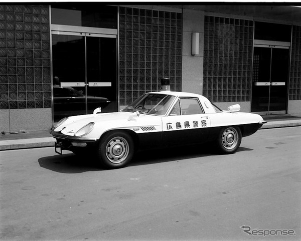 コスモスポーツ 広島県警パトロールカー（1970年）