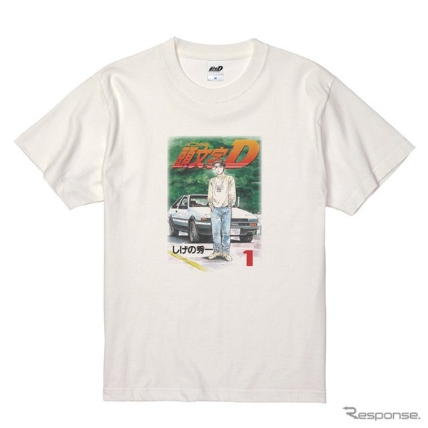 『頭文字D』グッズ