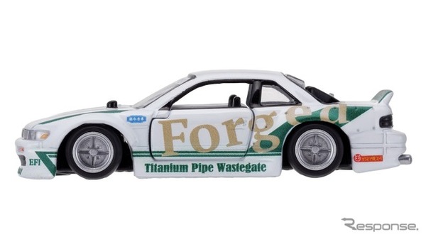 tomica custom works WH26 NISSAN SILVIA　(c) TOMY