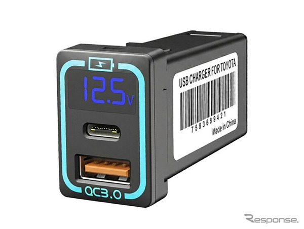 MAXWIN トヨタ車専用USBカーチャージャー『K-USB02-T1B』