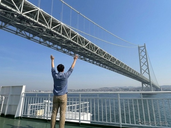 明石海峡大橋ささえ隊