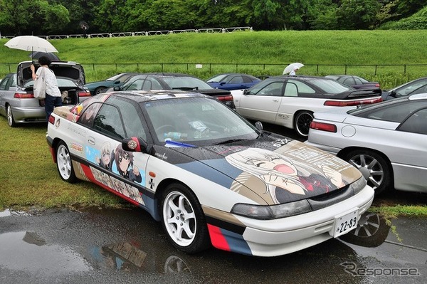 アルシオーネSVX35周年全国ミーティング2026