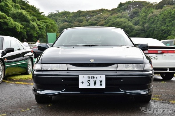 アルシオーネSVX35周年全国ミーティング2026