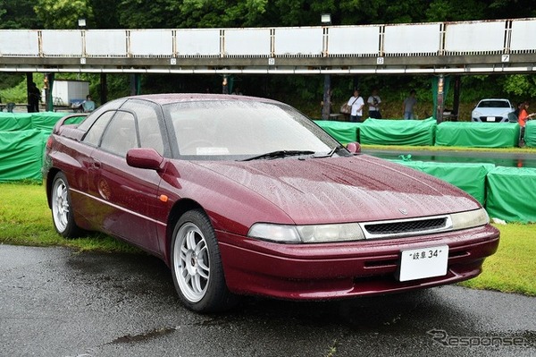 アルシオーネSVX35周年全国ミーティング2026