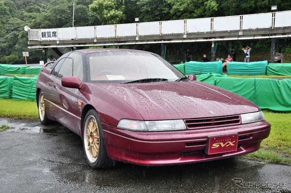 アルシオーネSVX35周年全国ミーティング2026