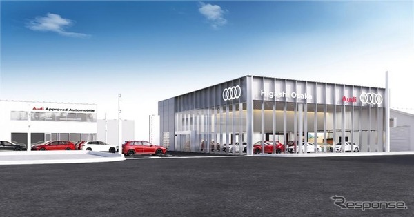 「アウディ東大阪」および「アウディ アプルーブド オートモービル東大阪（AAA東大阪）」