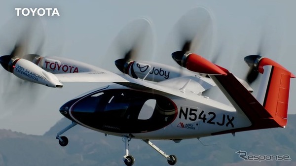 トヨタとJobyが手がける空のモビリティ