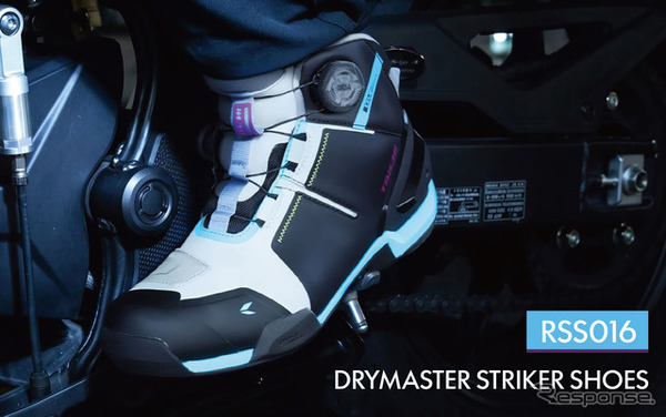 アールエスタイチ『RSS016 DRYMASTER ストライカー シューズ』