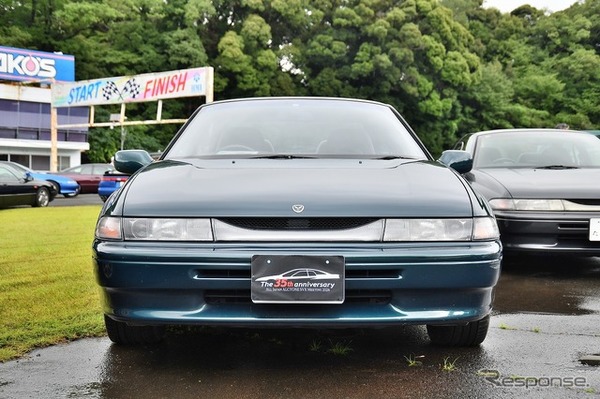 アルシオーネSVX35周年全国ミーティング2026