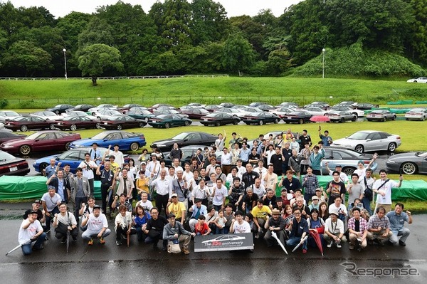 アルシオーネSVX35周年全国ミーティング2026