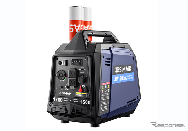 カセットガス式発電機「JM1700iK」