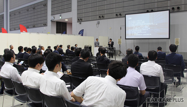 昨年開催「オートアフターマーケット東北2025」には、多くのセミナー聴講者が来場