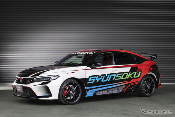 エンジョイホンダに展示される『シビックタイプR』の瞬足ラッピングカー