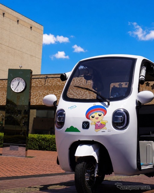3人乗り電動トライク「VIVEL COCO」を神奈川県伊勢原市に寄贈
