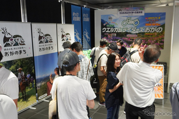 8月19日はバイクの日 HAVE A BIKE DAY