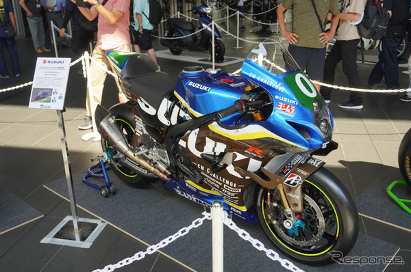8月19日はバイクの日 HAVE A BIKE DAY