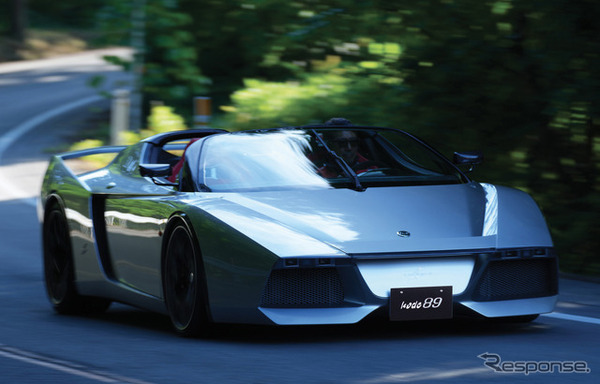 Ken Okuyama Cars『Kode89』