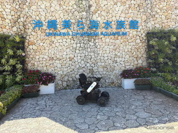 免許不要の近距離モビリティ「WHILL」を沖縄美ら海水族館に導入