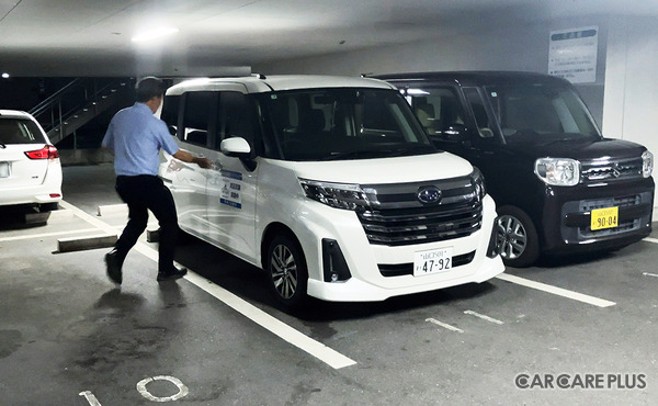 萩商工会議所の駐車場に、ライドシェア用の車両を用意
