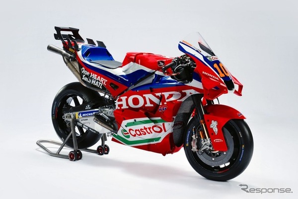 ホンダRC213V（参考）