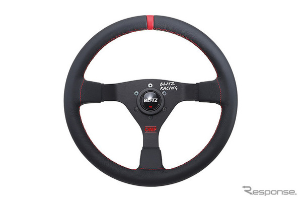 BLITZ OMP STEERING WHEEL Φ350（スムースレザー）