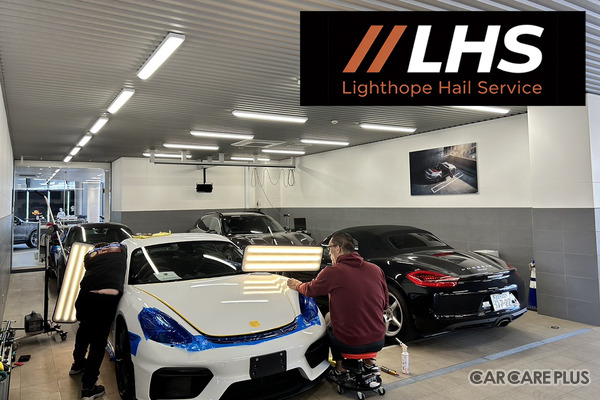 日本初の雹害車修理専門店「LHS」が出展、塗装不要の「デントリペア」による全国対応ネットワークをアピール【AA東北2026＆AA九州2026】