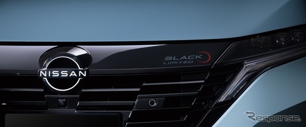 日産ノート オーラ NISMOの「Black Limited」