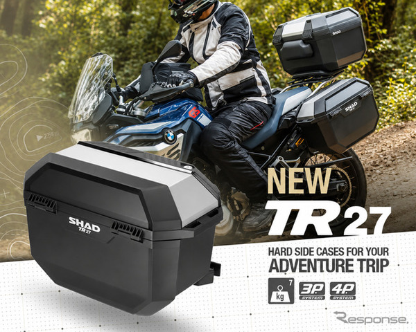 シャッドの新型サイドケース『TERRA TR27』