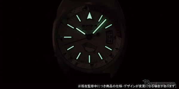 「終末ツーリング×MOTO-Rコラボレーションモデル」(c)2025 さいとー栄/KADOKAWA/「終末ツーリング」製作委員会