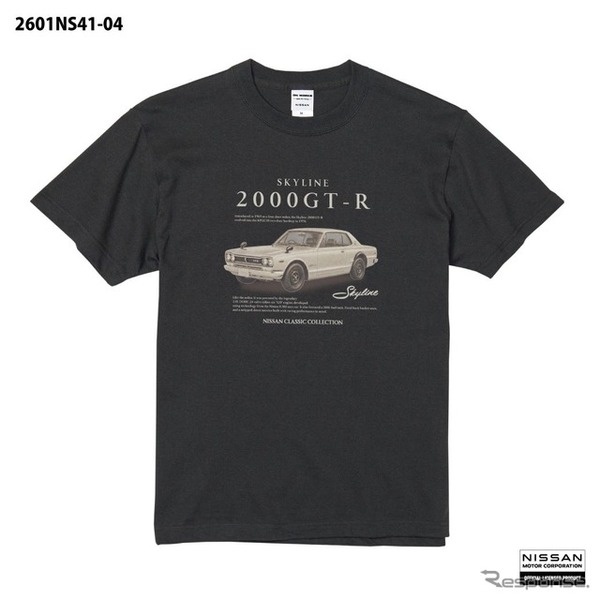 NISSAN SKYLINE 2000GT-R Tシャツ