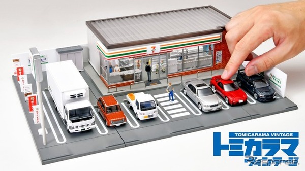 トミカラマ ヴィンテージ 16a　コンビニエンスストア（セブン-イレブン）　(C) TOMY