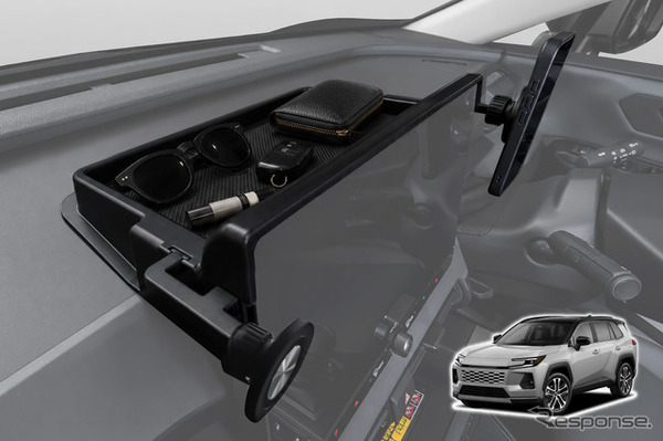 クラフトワークスの『RAV4』60系専用「ダッシュボードトレイ」