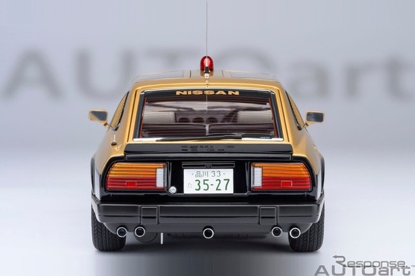 日産フェアレディ280Z「西部警察」スーパーZ