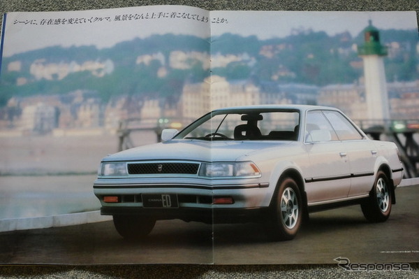 トヨタ・カリーナED（初代）当時のカタログ