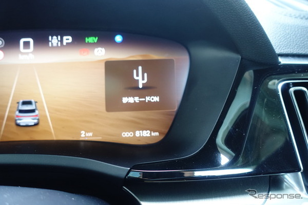 BYD シーライオン6 AWD