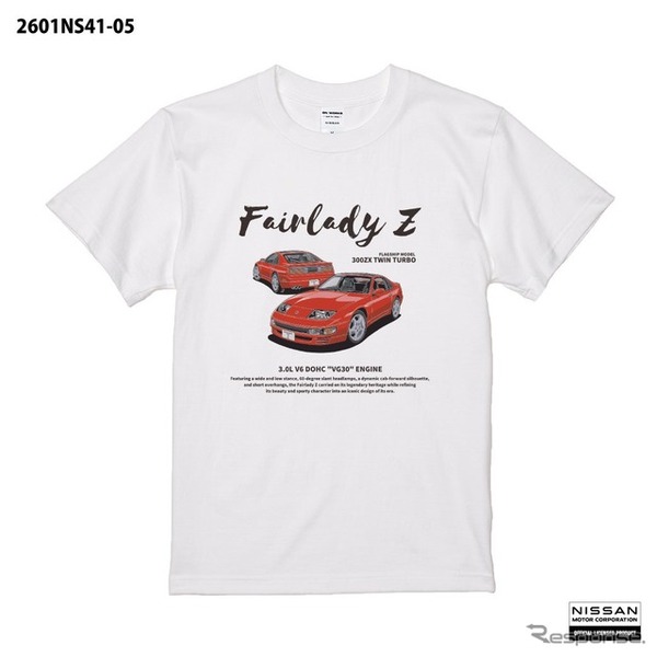 「NISSAN Fairlady Z（Z32）デザインTシャツ」