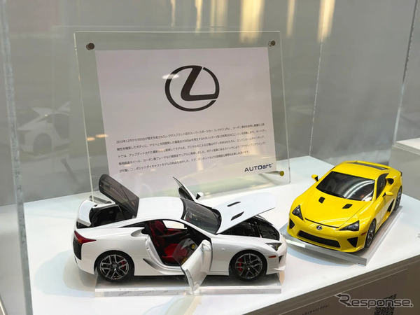 AUTOart 1/18　レクサス LFA