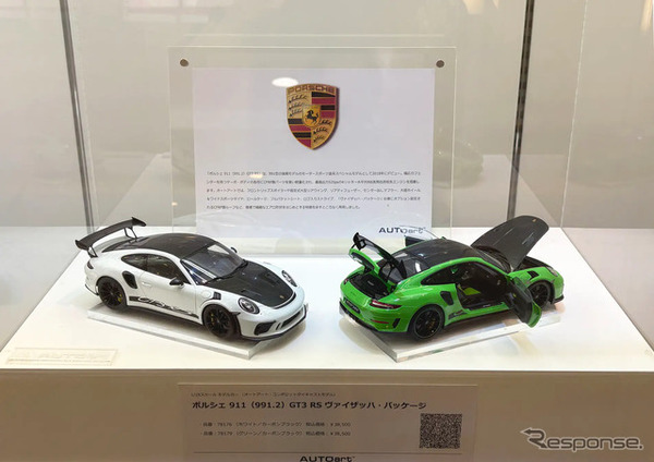 AUTOart 1/18　ポルシェ 911 （991.2） GT3 RS ヴァイザッハ・パッケージ