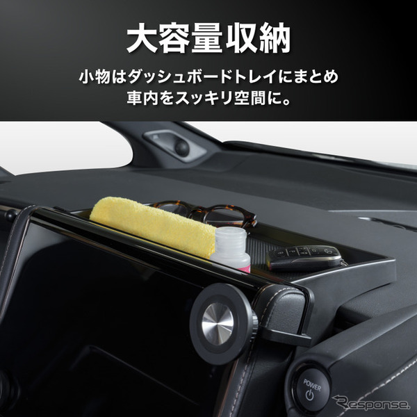 クラフトワークス『アルファード/ヴェルファイア』40系専用ダッシュボードトレイ
