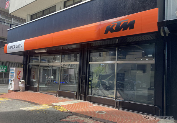 KTM大阪中央