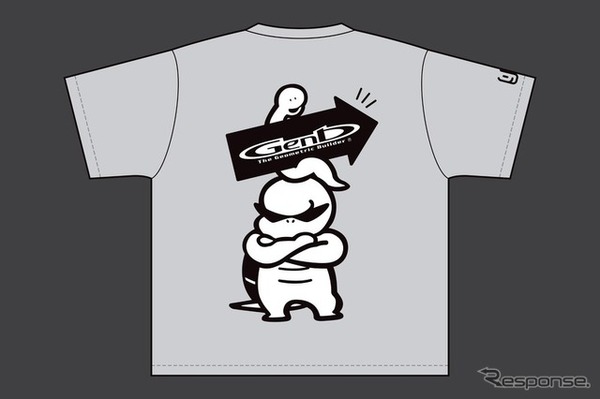 WCT02 バック（Gray）