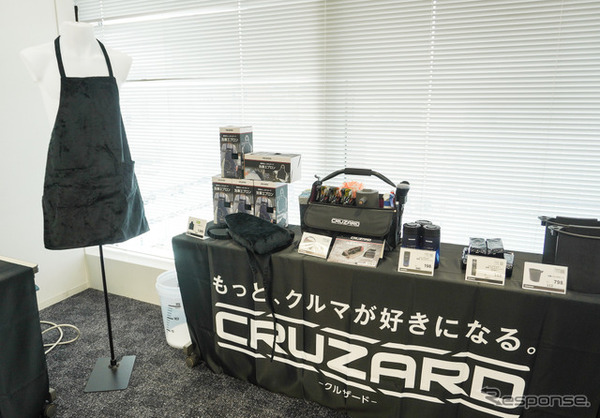 コメリのオリジナル・カーケア製品ブランド「CRUZARD」の最新洗車グッズ