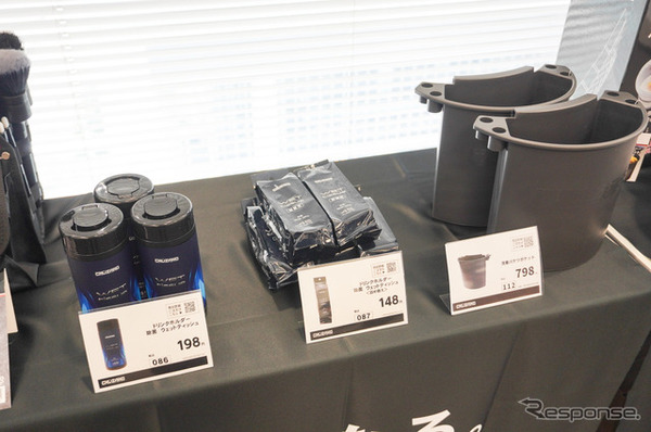 CRUZARDの洗車グッズ