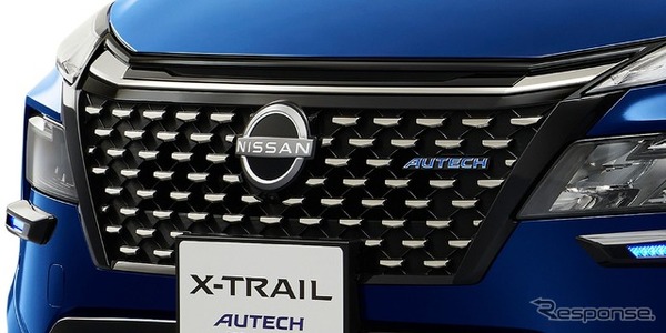日産エクストレイル「AUTECH」