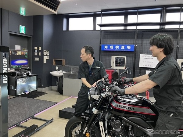 ナップスが、道路運送車両法に基づく「指定自動車整備事業」（指定工場）の指定を取得