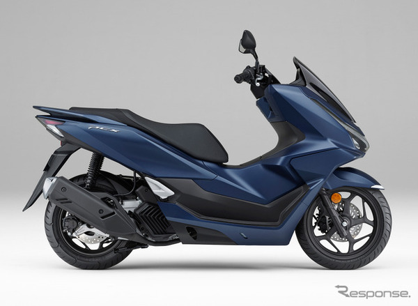 ホンダ PCX（マットスターリーブルーメタリック）