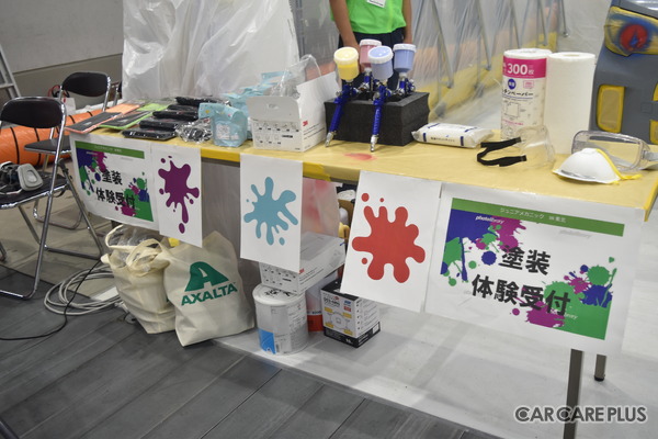 実車の塗装や重機の整備体験に子供たちも大興奮！「ジュニアメカニック2026 in 東北」が夢メッセ宮城で開幕